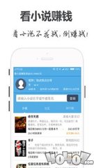 英雄联盟赛事下注app